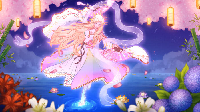 Aera Dancing Aera Dancing