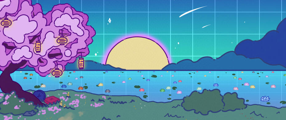 Banner Example Banner Example